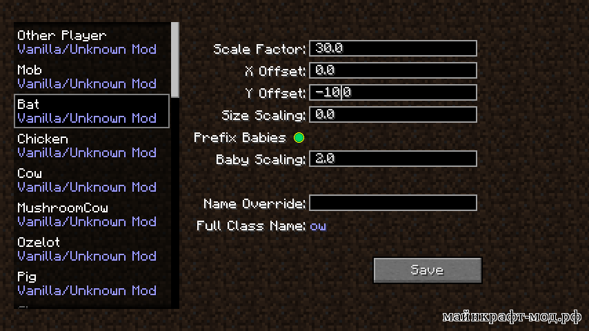 Мод Damage Indicators для Майнкрафт 1.7.10